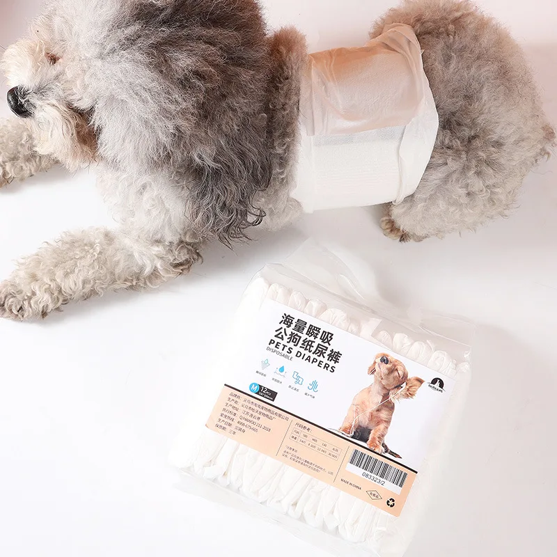 2025 NEW New waterproof pet diaper Female dog diaper underwear diaper sanitary pants Physiological shorts Puppy pants