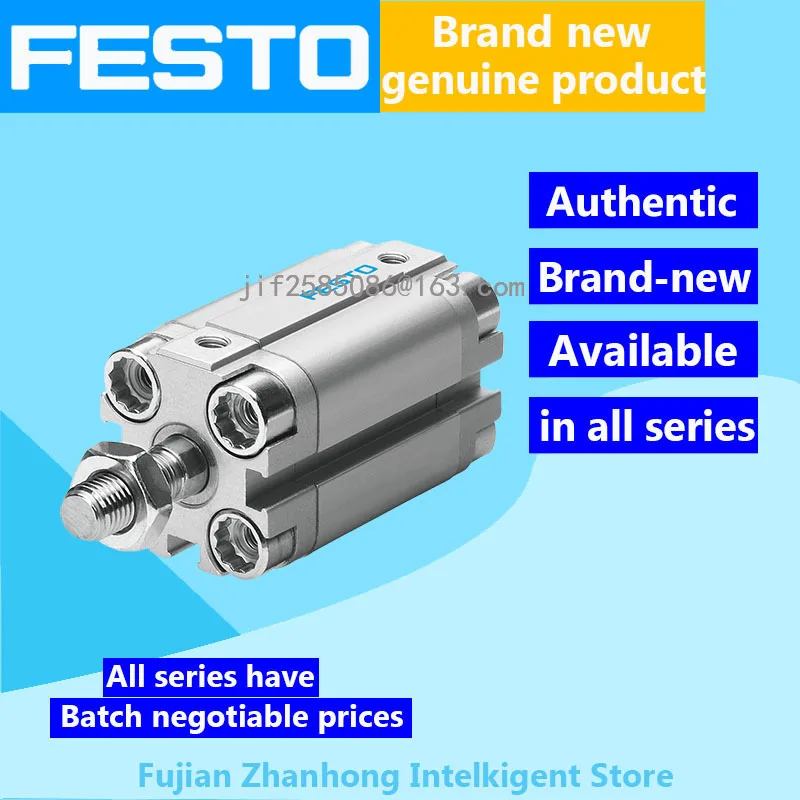 

FESTO Original 156614 ADVU-25-40-A-P-A, 156615 ADVU-25-50-A-P-A, доступны во всех сериях, цена договорная