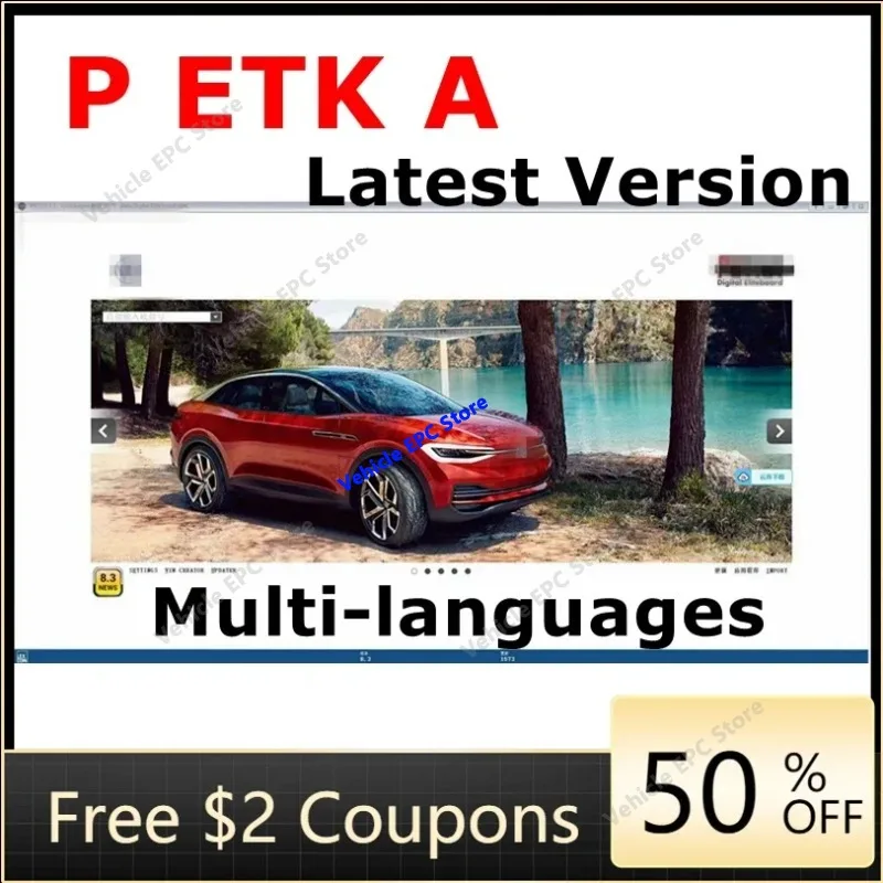 PETK A 8.3 Full Software Offline Muti-Language for VA.G Car Electronic Parts Catalogue For Audi for VW For Skoda For P-orsche