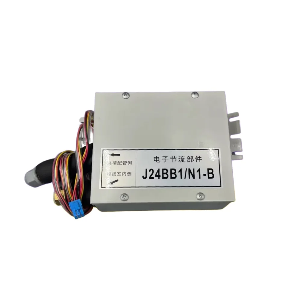 Multi-Link Expansion Valve for Central Air Conditioning J24BB1/N1-B Electronic Throttle Component Air Conditioning Accessory