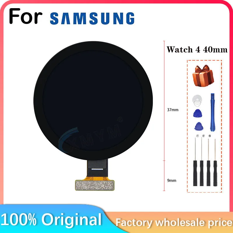 For Samsung Galaxy Watch 4 40mm R860 R865 SM-R860 SM-R865 smartwatch Bluetooth WiFi+LTE LCD display Glass cover plate replace