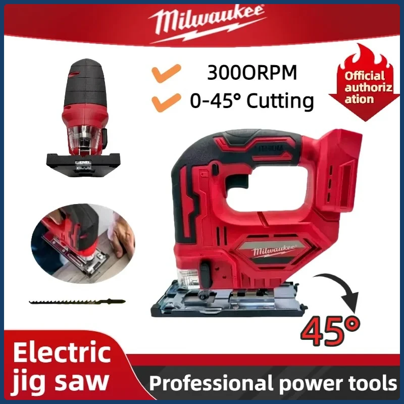 

Milwaukee 3000RPM Cordless Curve Saw Electric Jig Saw Brushless Portable Multifunction Adjustable Woodworking Power Tool