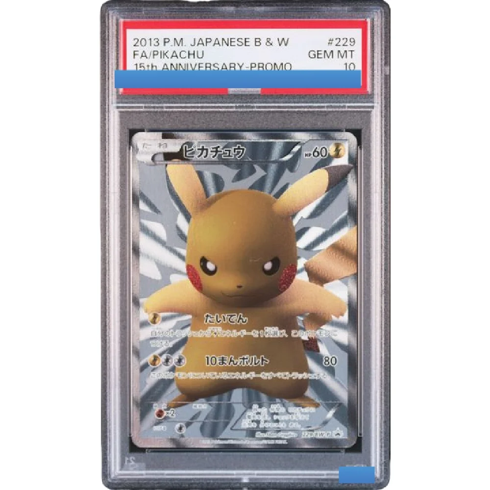 Proxy Pokemon Japan…