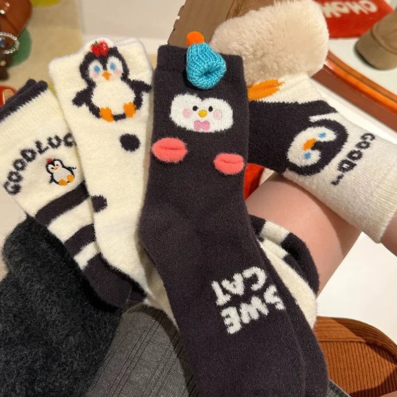 

4 Pairs Women's Socks Set Cartoon Penguin Kawaii Cute Versatile Mid Tube Socks Winter Thickened Warm Plush Floor Socks For Girl