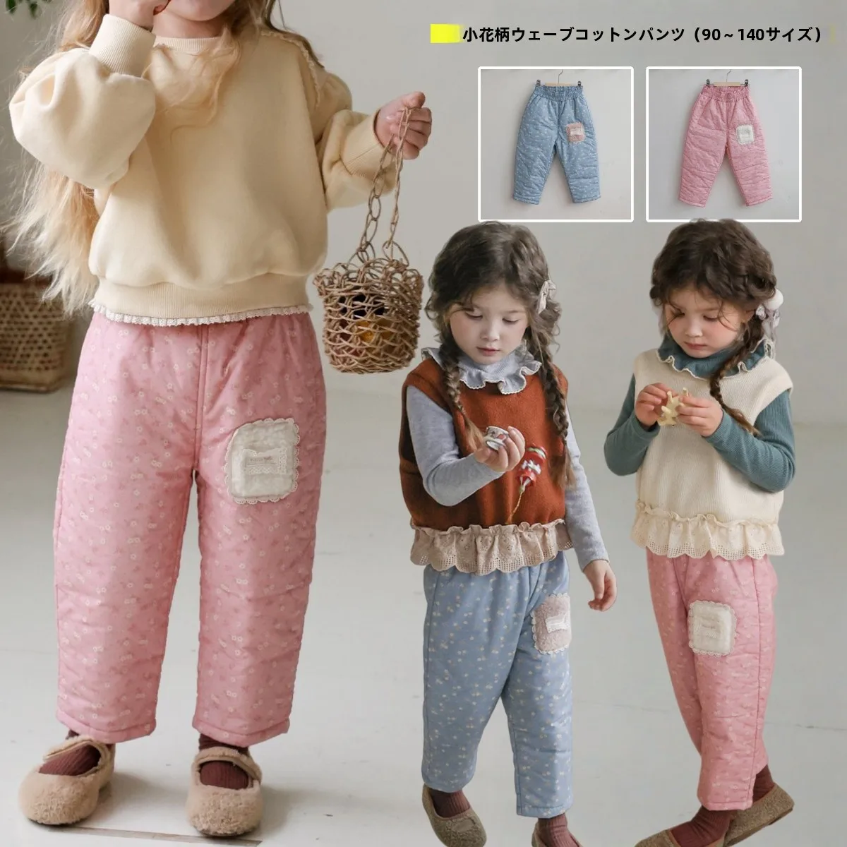 thi-cotton-floral-print-warm-pants-for-girls-children's-clothing-casual-long-pants-middle-waist-straight-leg-winter-trousers