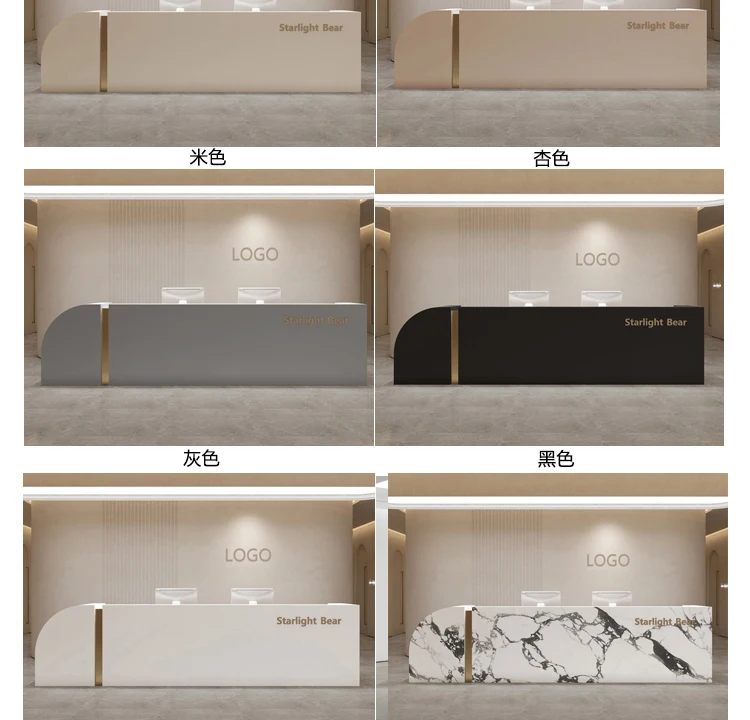 استقبال الأثاث مكتب رخيص تصفيف الشعر طاولة مضادة طاولات الحفلات الحديثة معهد الجمال Bancone استقبال بنك المنزل