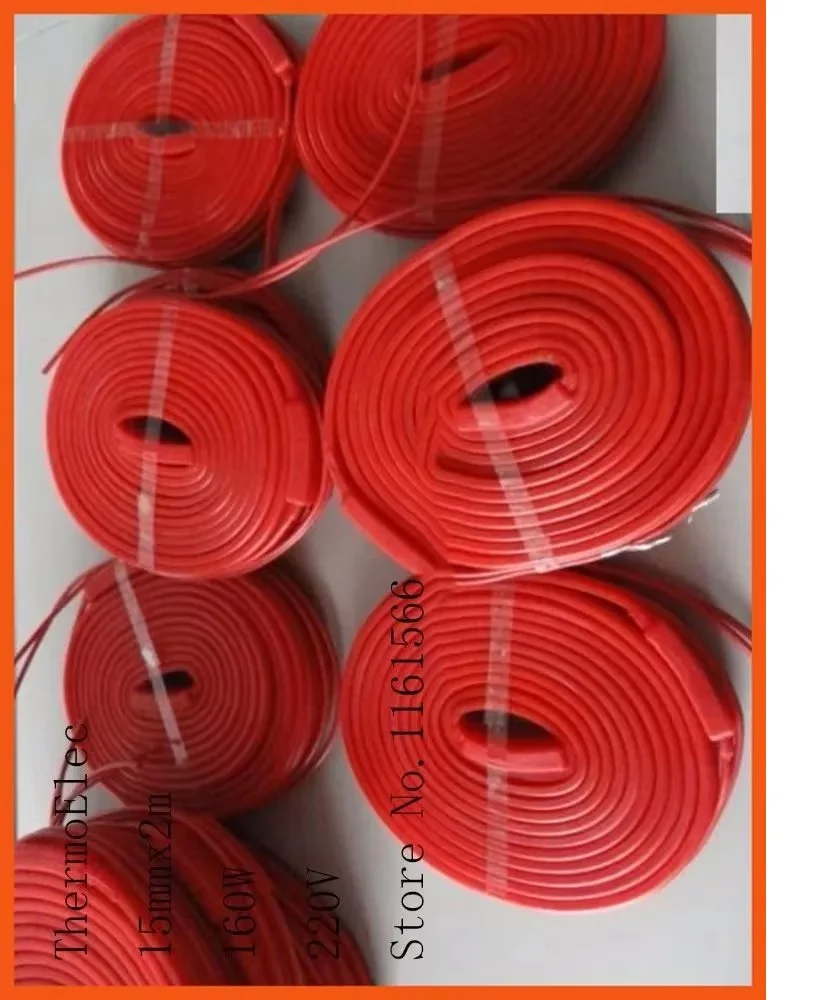 15mm-x-2m-160w-220v-haute-qualite-flexible-silicone-ceinture-chauffante-chaleur-tracage-ceinture-silicone-caoutchouc-tuyau-chauffage-etanche-electrique