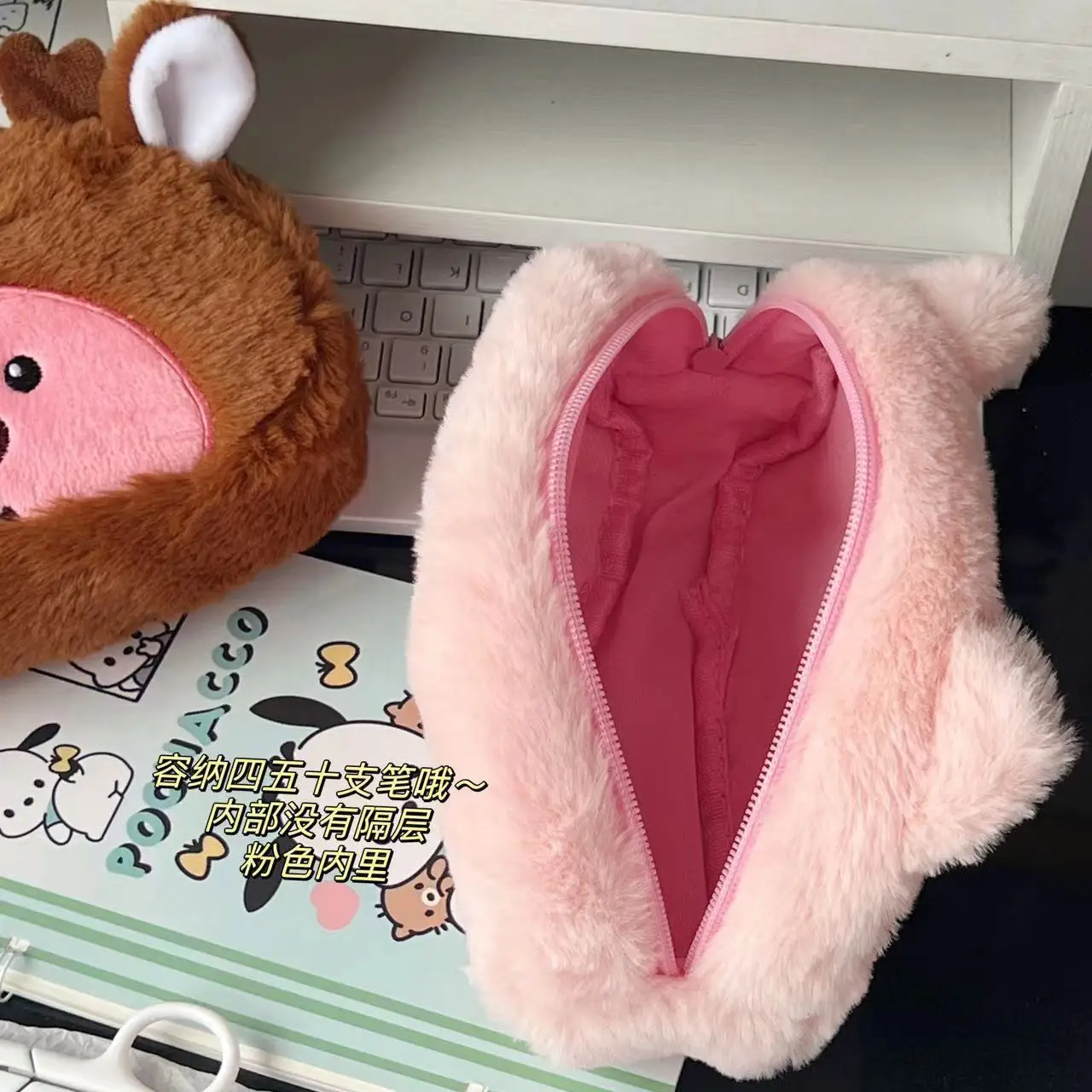 Kawaii Loopy حقيبة قطيفة Kawaii الصليب خلع الملابس مقلمة لطيف الكرتون تخزين المحمولة عالية السعة حقيبة مستحضرات تجميل هدايا رائعة #3