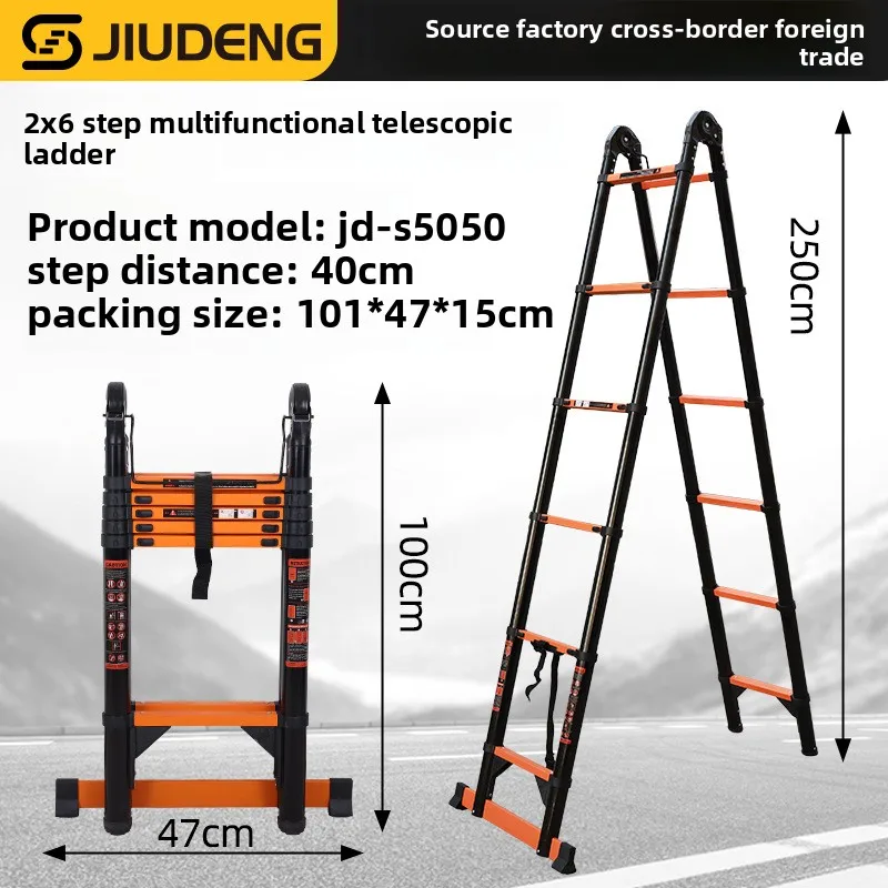 Stable Jiudeng Multi functional telescopic ladder and zigzag ladder aluminum alloy folding ladder household