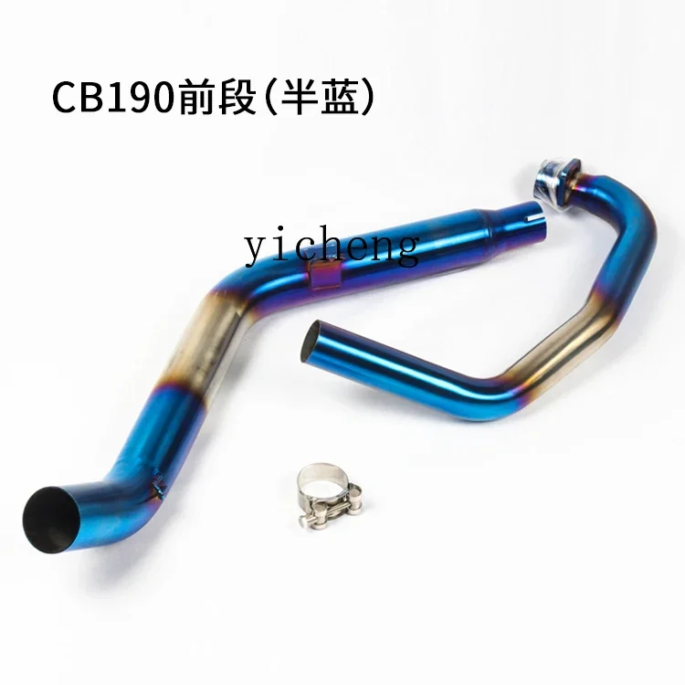

TQH three motorcycle modified chimney storm eye front exhaust pipe