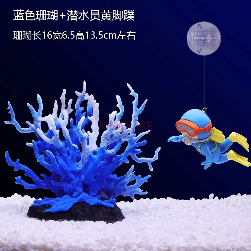 Fish tank landscaping decorations, floating cartoon creative ornaments, floating landscape interior scenery, diver accessories,