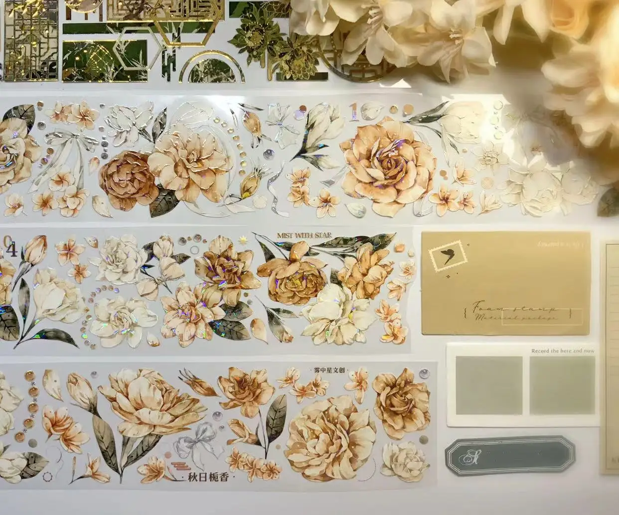 Vintage The Aroma Autumn Gardenia Floral Washi PET Tape DIY Card Making Scrapbooking Plan Decorative Sticker