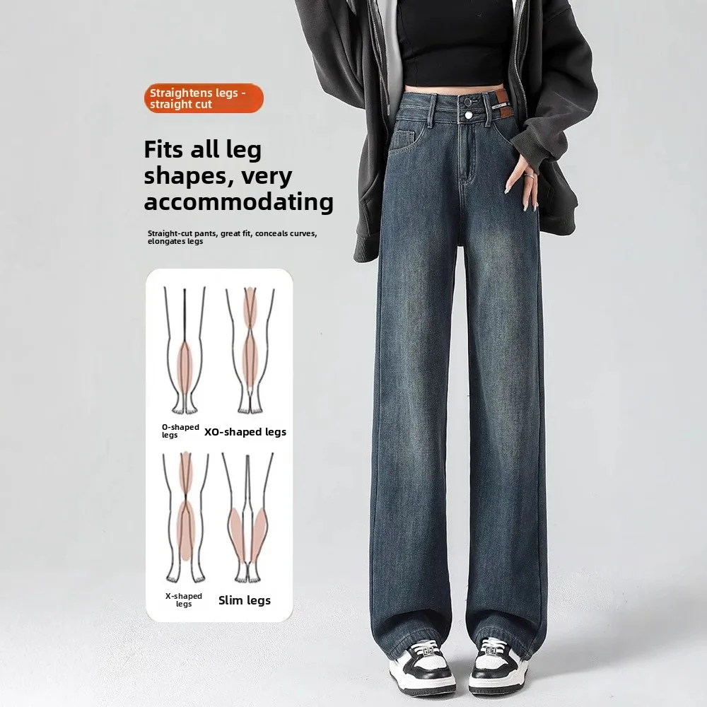 New High Waist Thickened Fleece Wide Leg Jeans Women's Autumn Winter Trendy Straight Cut Slim Version Denim Pants