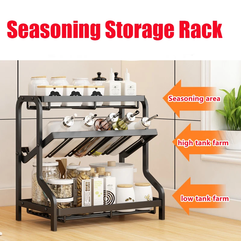 

3 Layer Stainless Steel Kitchen Spice Rack Seasoning Holder Spice Jar Bottle Storage Shelf Countertop Storage Rack Organizer