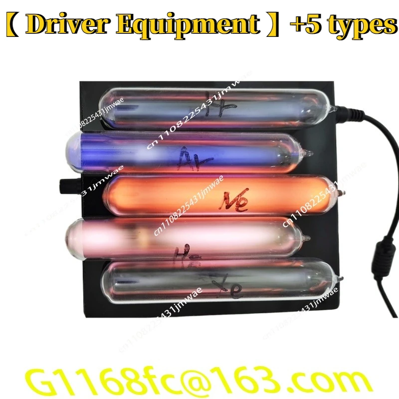 High Quality Glass Tube Sealed Rare Light-emitting Tube High-frequency Isolated Lighting Table Experiment
