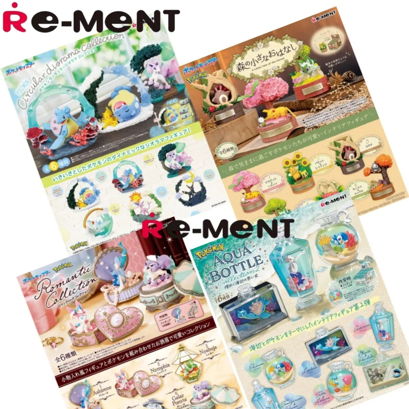 

Original Re-Ment Pokemon Figures Full Set Swing Vignette Decorative Frame Collection Terrarium Collection Series Set Toys