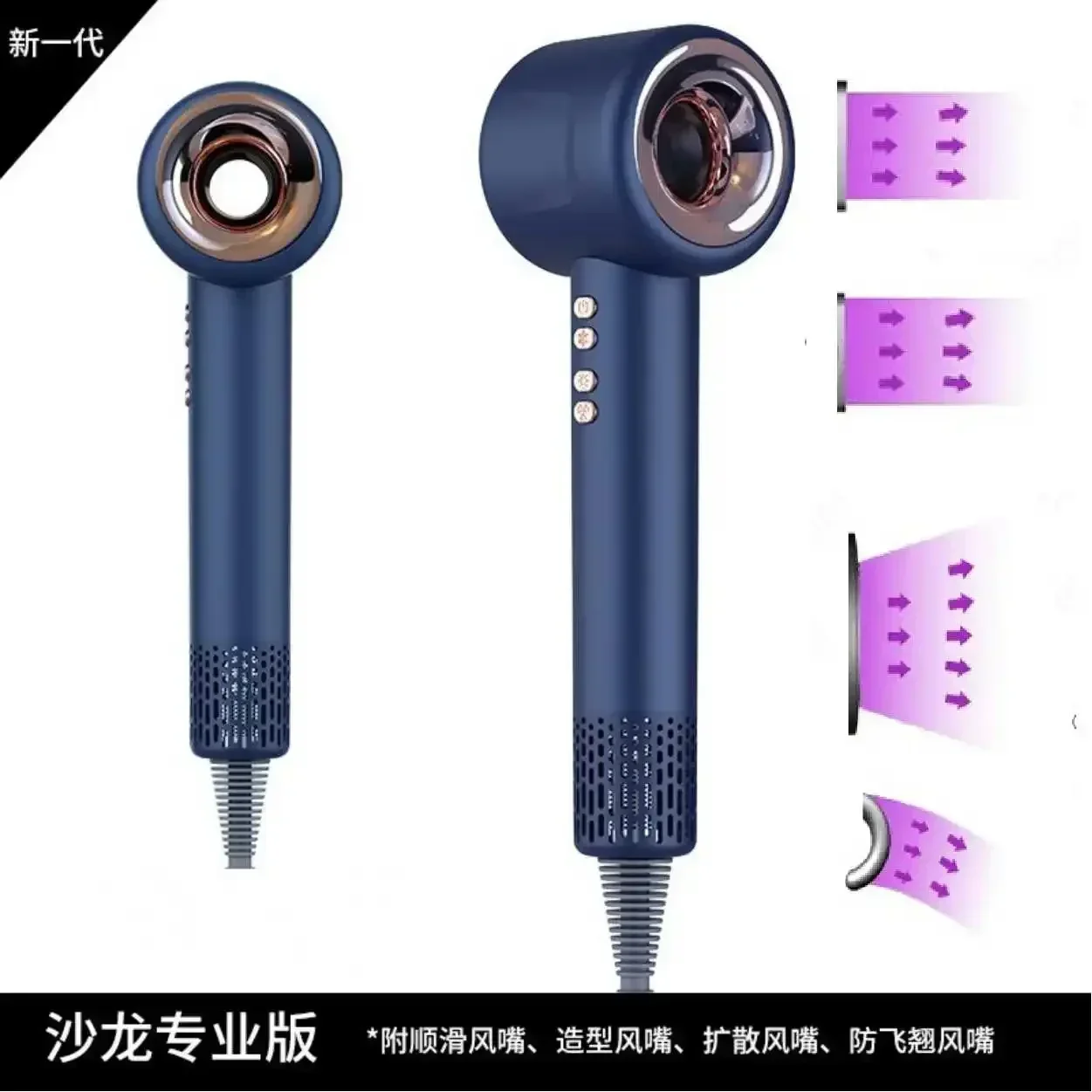 

110V/220V Professional Ionic Hair Dryer, High Power Fast Drying No Blades Hair Dryers for Home and Salon Use