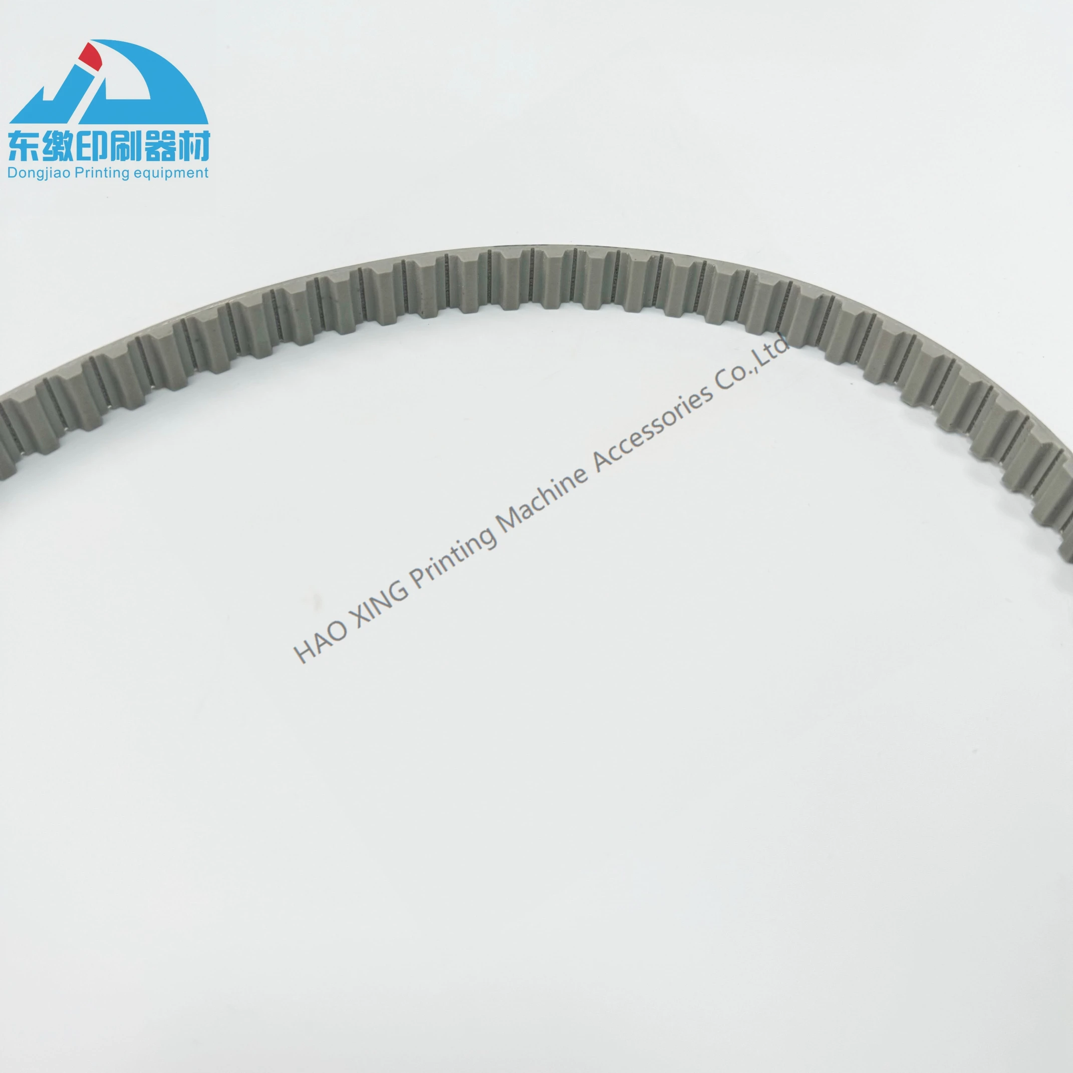 لرولاند T10-840 حزام مهم طباعة أوفست قطع غيار الماكينات حزام T10-840 #4