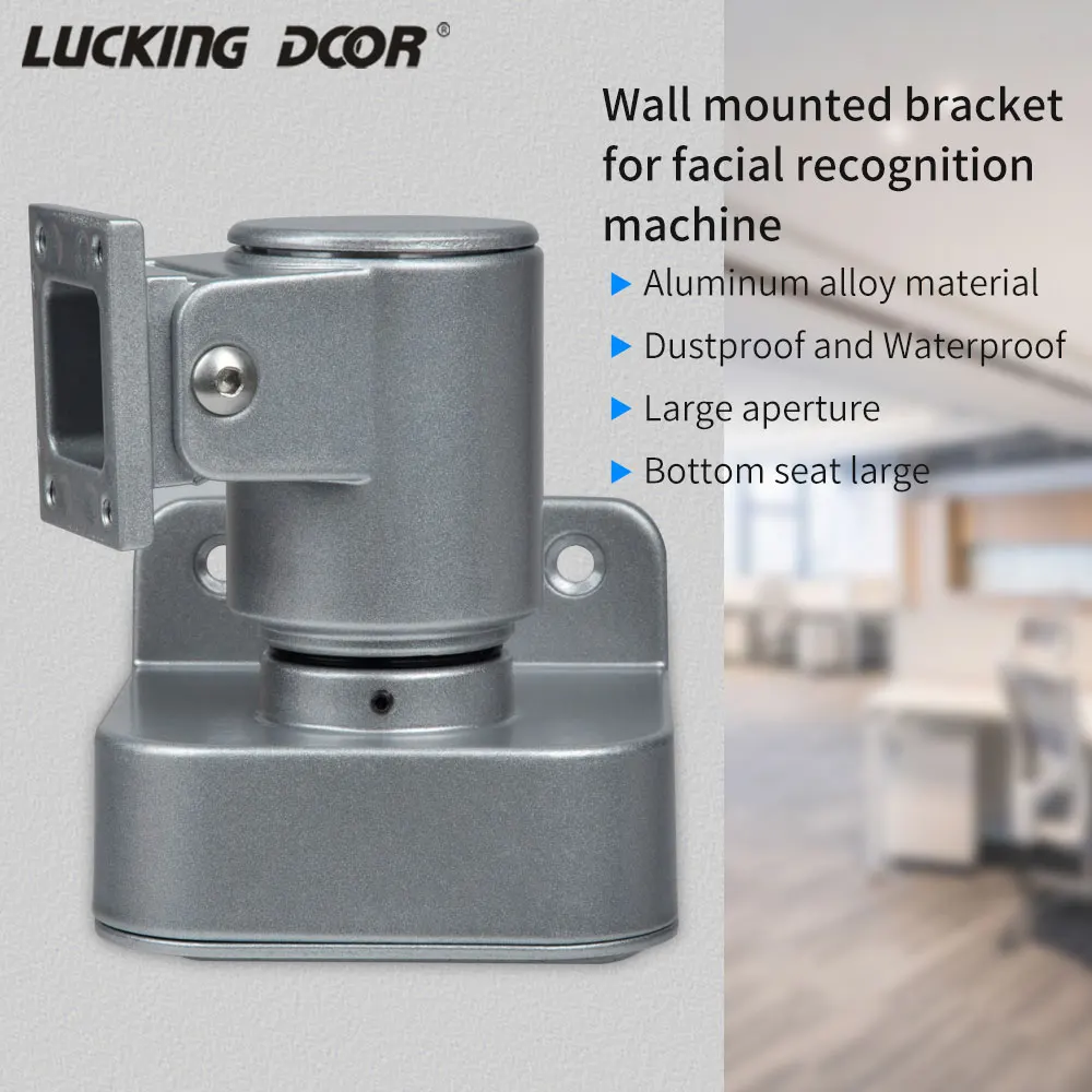 Universal Gate Bracket Face Recognition Machine Stand Holder Door Aluminum Wall Mounted Bracket For Facial Access Control System