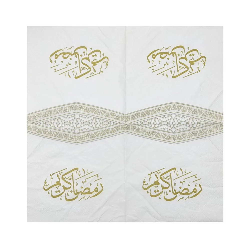 20Pcs Printed Eid A…