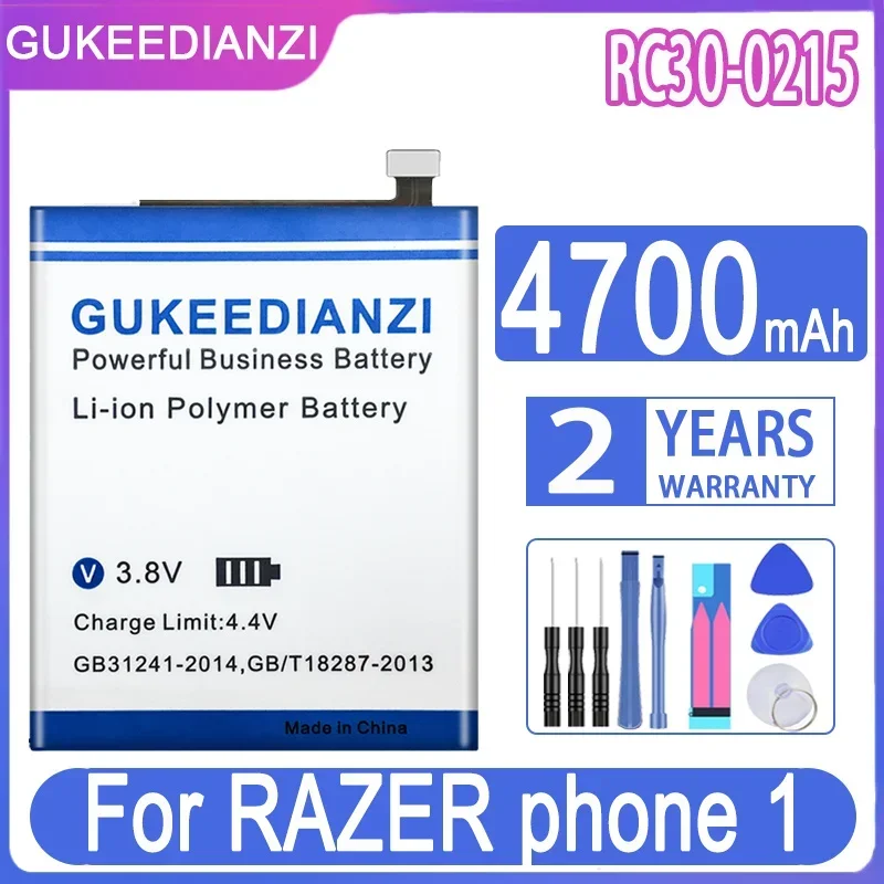 

Запасная аккумуляторная батарея GUKEEDIANZI, модель RC300215 4700 мАч для телефона RAZER phone1, фотоаккумулятор