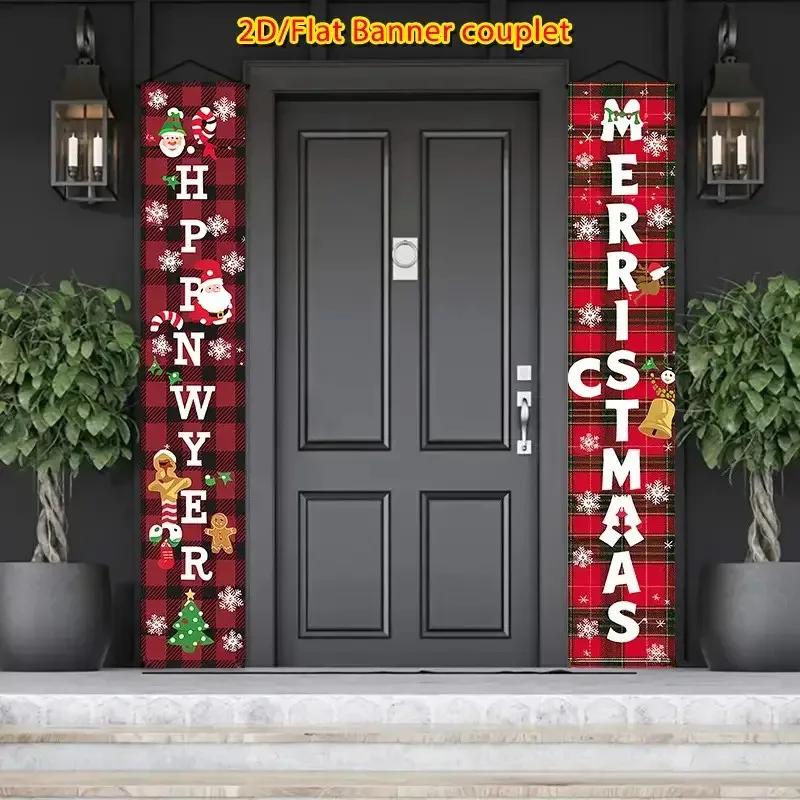 زوج واحد من مقاطع عيد الميلاد الشتوية المسطحة مع رجل خبز الزنجبيل، رقاقات الثلج، أنماط هولي ومنقوشة، لا يتطلب طاقة - wzy