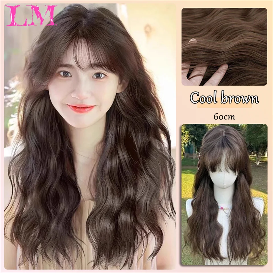 LM Synthetic WIGS Brown Ash Long Deep Wave Hair Lolita Wigs With Bangs Synthetic Wig For Women Fashion Thick Curls Wigs Girl
