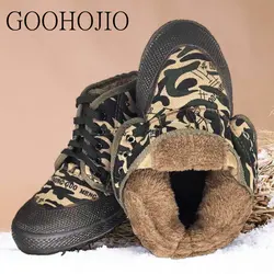 Waterproof Winter Men Boots Keep Warm with Velvet Men Snow Boots Male Work Casual Shoes Soft Non-slip Ankle Boots Camouflage