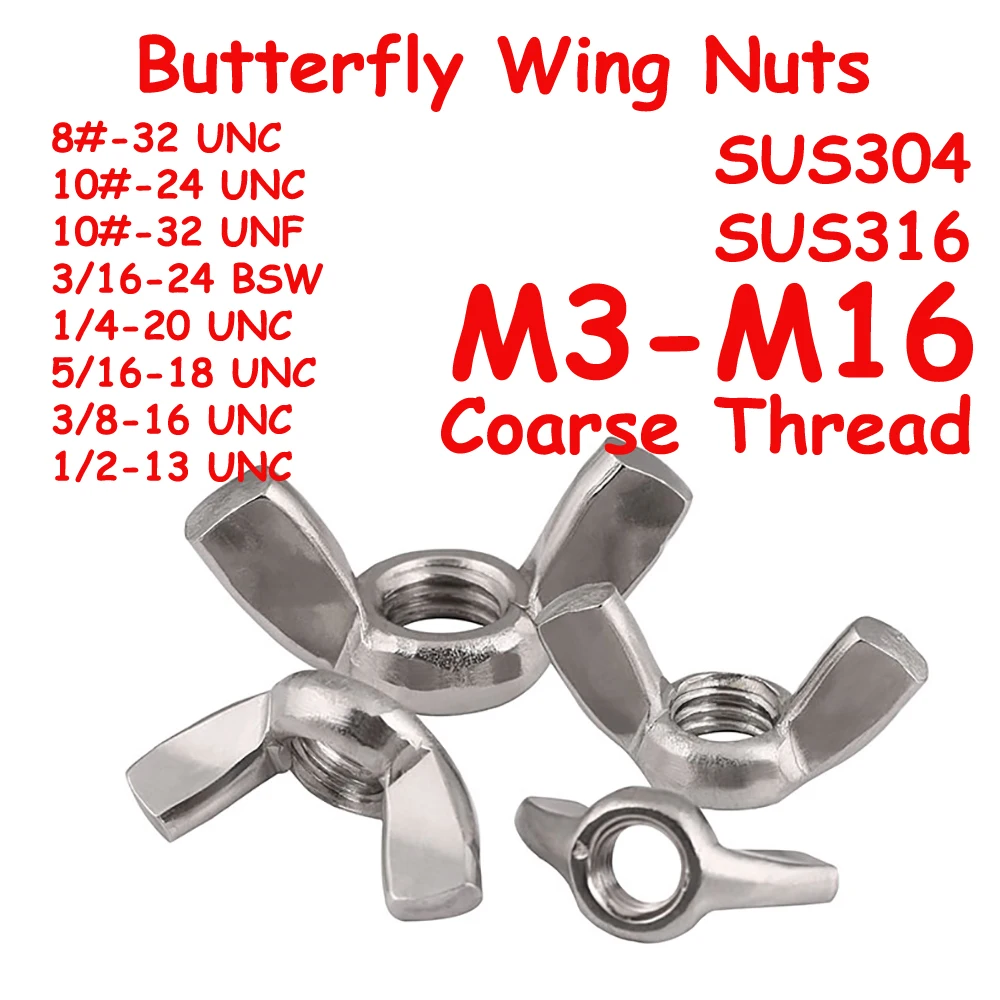 Yiqianyuan DIN315 M…