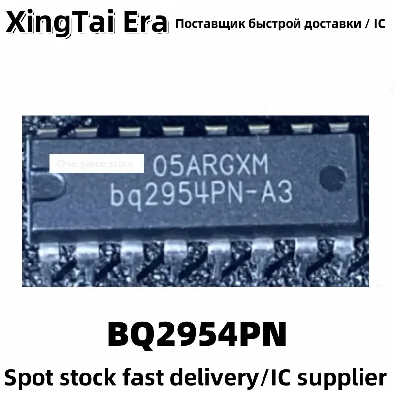 5PCS BQ2954PN DIP16 Integrated Circuit Dual Inline Chip BQ2954PN-A3