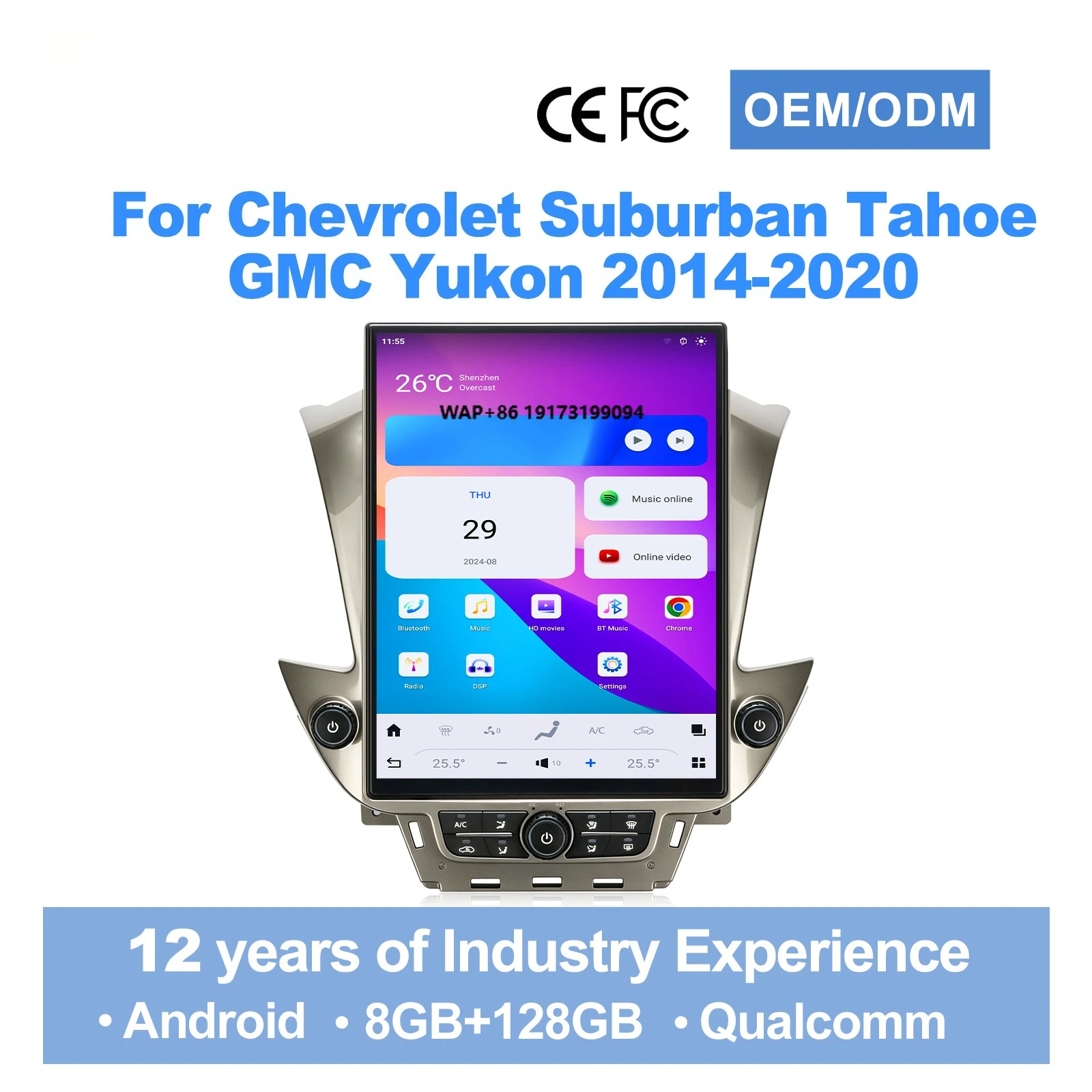 

for Tahoe Suburban GMC Yukon 2014-2020 Car Upgrade 15.6 Android Car Radio Multimedia Carplay DSP Stereo