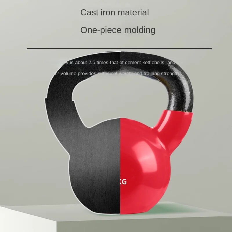 

Customized Solid Cast Iron Kettlebell Dumbbell with PVC Coating for Women's Home Use Hip Training-Multiple Specifications