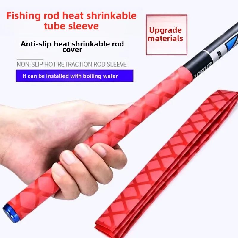 

High Quality Fishing Rod Shrinkable Sleeve with Non-Slip Insulated Grip and Sweat-Absorbing Wrap Band