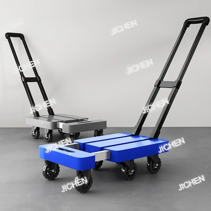 

HZ Large Wheel Silent Hand-pulled Truck, Flat Truck, Household And Commercial Telescopic Small Pull Truck, Folding Small Trailer