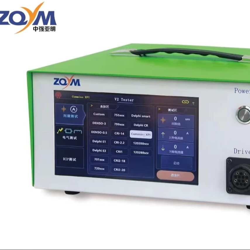 ZQYM Solenoid valve coil injector tester.  common rail injector GAP tester V2 S6