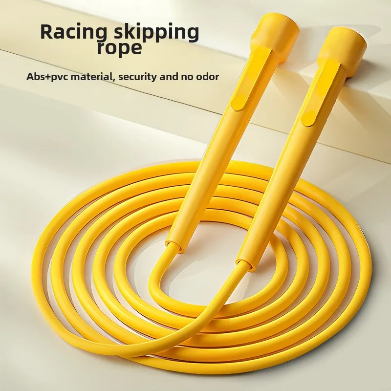 

1Pc 2.8M Speed Skipping Rope Adult Jump Rope Weight Loss Children Sports Portable Fitness Equipment Professional Men Women Gym