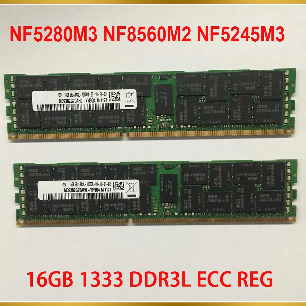 ذاكرة ذاكرة رام REG ECC من DDR3L ، 16 جيجابايت ، DDR3L ، NF5280M3 ، NF8560M2 ، NF5245M3 ، 1