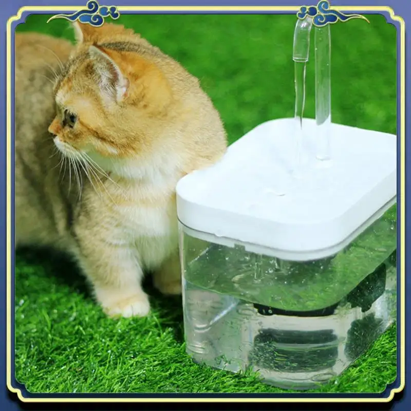 

1Set USB Electric Mute Cats Drinker Bowl Recirculate Filtering Drinker Plastic For Pet Water Dispenser ,C