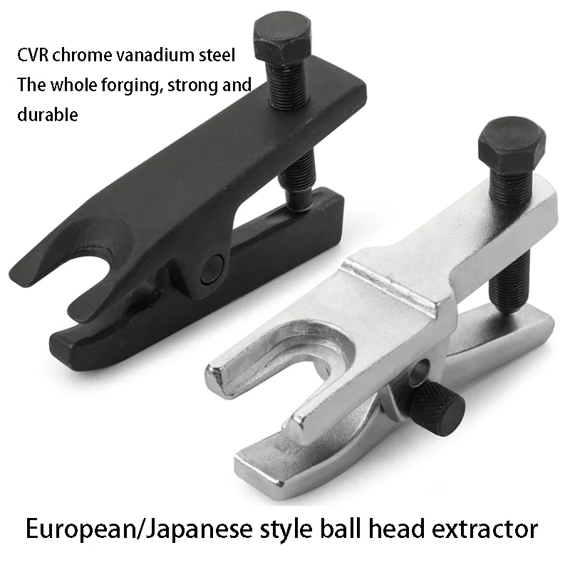 Car  Pulling Down European-japanese Style Swing Arm Ball Head Puller Extractor Auto Repair and Maintenance Tools