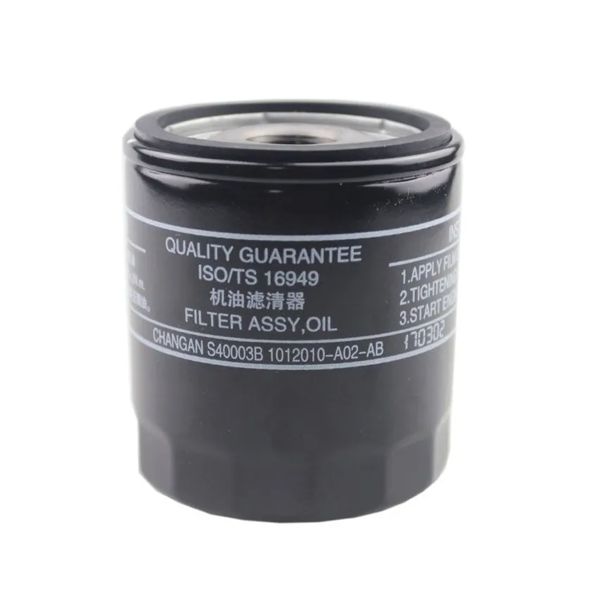 

Genuine Oil Filter for Chinese CHANGAN CS35 CS75 CS95 SUV 1.8T 2.0L 2.0T Engine Auto car motor part 1012010-A02