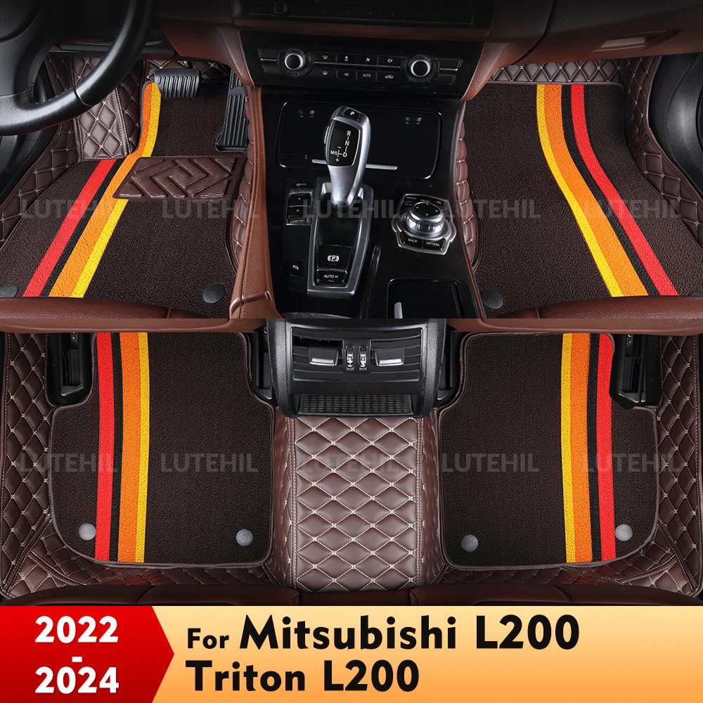 

Для Mitsubishi L200/Triton L200 2022-2024 пользовательские двухслойные автомобильные коврики автомобильный ковер чехол подробные аксессуары