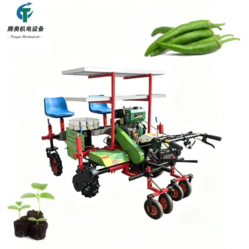 2026 Hot Sales High Precision Strawberry Transplanter Greenhouse Use Tomato Transplanter Agricultural Transplanter