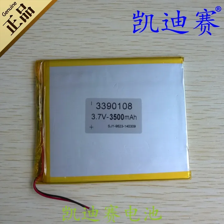 Bateria de polímero de lítio 3.7V3500mAh 3390108   tablet LED núcleo de energia móvel Um produto Célula de íon de lítio recarregável Li-ion recarregável