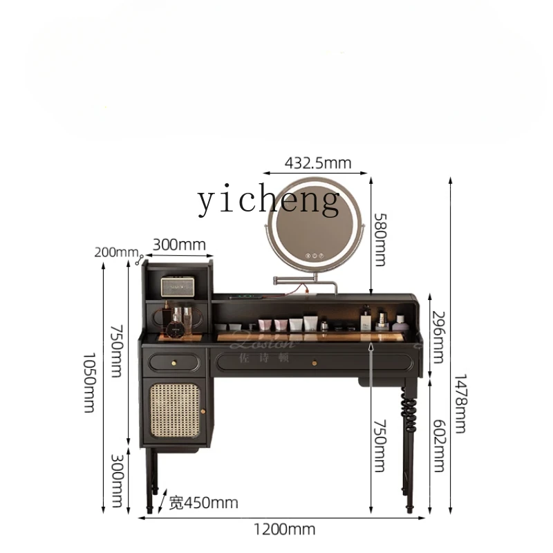 

TQH retro dresser storage cabinet integrated 80cm long high-end piano makeup table mirror can be rotated