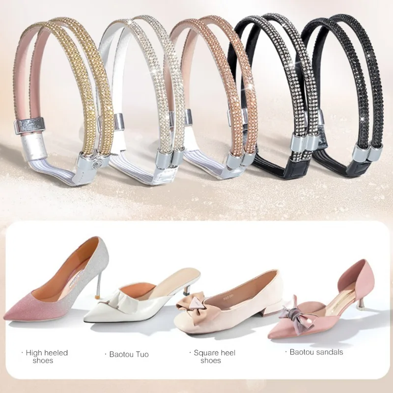 High Heels Rhinestone Shoelaces Women Anti-loose Rhinestone Band Buckle for Shoes Non-Slip Belt Strap Shoe Shoelaces Decorations