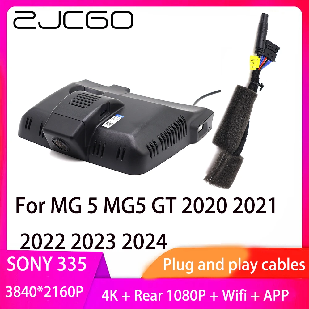 

ZJCGO Plug and Play DVR Dash Cam UHD 4K 2160P Video Recorder for MG 5 MG5 GT 2020 2021 2022 2023 2024