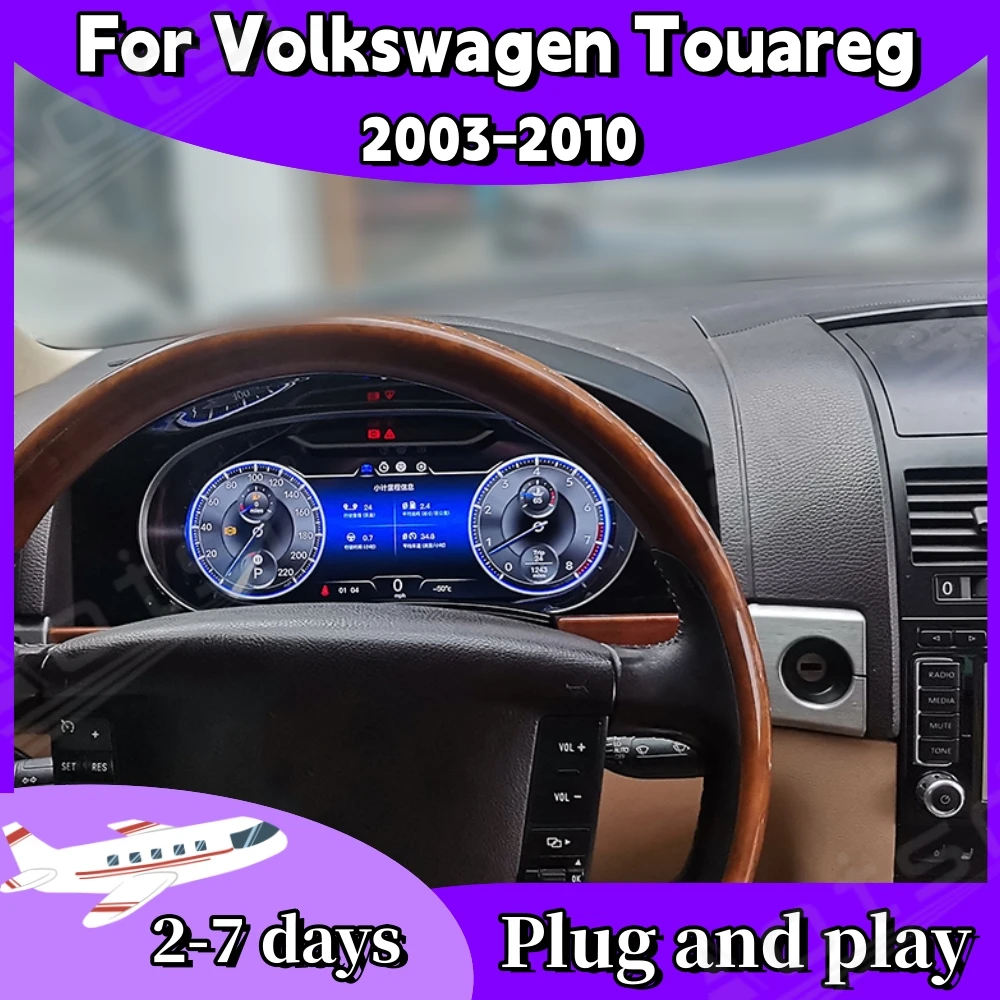 For Volkswagen Touareg 2003 2004 2005 2006 - 2010 Car LCD Digital Cluster Virtual Cockpit Odometer Speedometer Dashboard Player