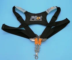 Pilot Remote Control Lanyard / Strap / Strap / Suspender / Double Back Strap