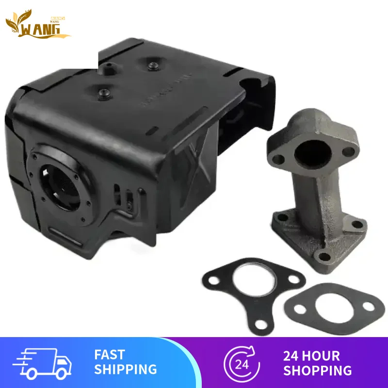 

ТЕПЛОЗАЩИЙ ГЛУШИТЕЛЬ ПОДХОДИТ ДЛЯ HONDA ГЕНЕРАТОРА GX240 GX270 8 9 МБ ВОДЯНОЙ НАСОС ВЫХЛОПНЫЙ ГЛУШНИК Защитная крышка 173F 177F Двигатель