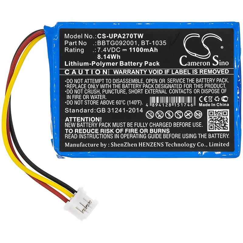 

Аккумулятор для рации Uniden: Atlantis 270, BBTG092001, BT-1035, 1100 мАч / 8.14 Вт·ч, Li-Polymer, 7.40 В